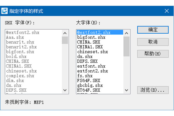 维多利亚vic003选择字体样式