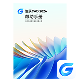 技术文档