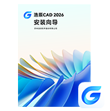 技术文档