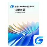 技术文档