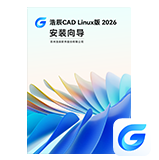 技术文档